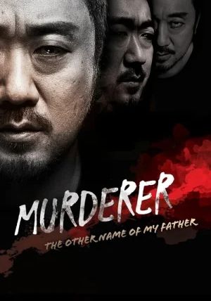 Murderer                ฆาตกร                2013