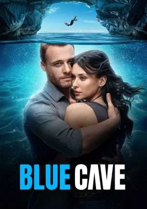 Blue Cave                บลูเคฟ                2024