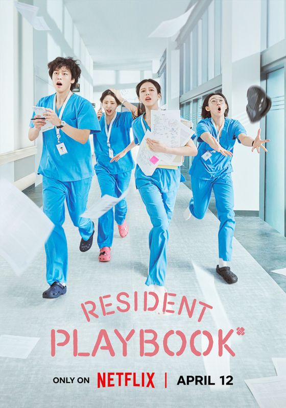 Resident Playbook ซับไทย                เพลย์บุ๊คชุดกาวน์                2025