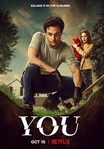 You Season 3                เธอ ซีซั่น 3                2021