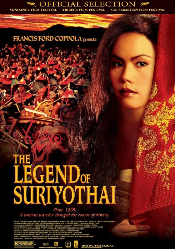 The Legend of Suriyothai PART 2                สุริโยไท PART 2                2001