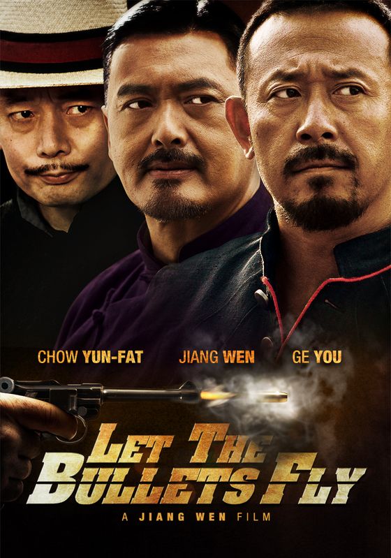 Let the Bullets Fly                คนท้าใหญ่                2010