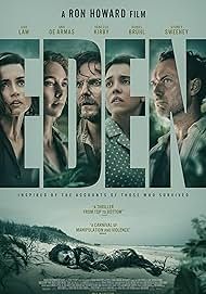 Eden                อีเดน                2024