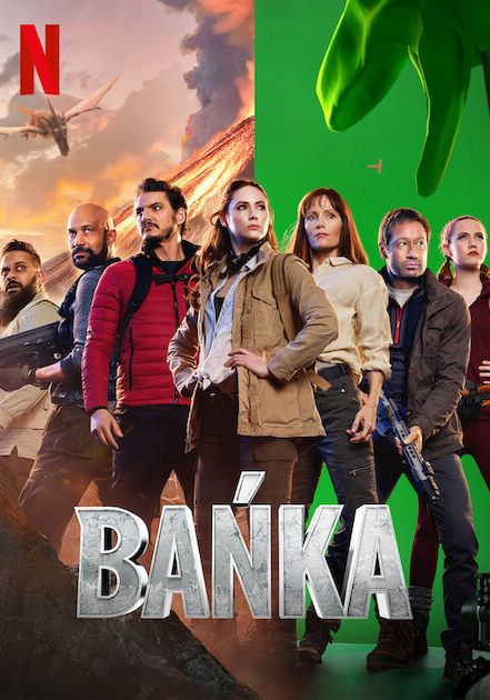 The Bubble                วิกฤตไวรัส กองถ่ายหรรษา                2022