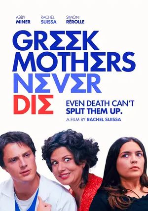 Greek Mothers Never Die                                2025