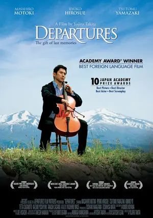 Departures                ความสุขนั้นนิรันดร                2008